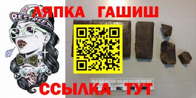 ПСИЛОЦИБИНОВЫЕ ГРИБЫ Донской