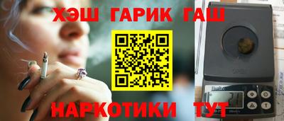 ПСИЛОЦИБИНОВЫЕ ГРИБЫ Донской