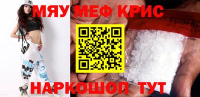 тгк Дубна