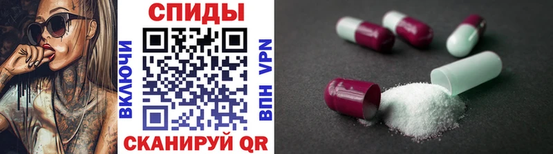 МЕГА онион  Тосно  Первитин мет 