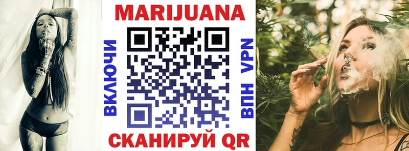 Каннабис ГИДРОПОН  наркошоп  Тосно 